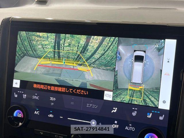 Toyota ALPHARD 2024-09 7057188-4