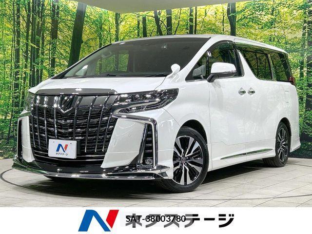 Toyota ALPHARD 2022-01 7057229-0