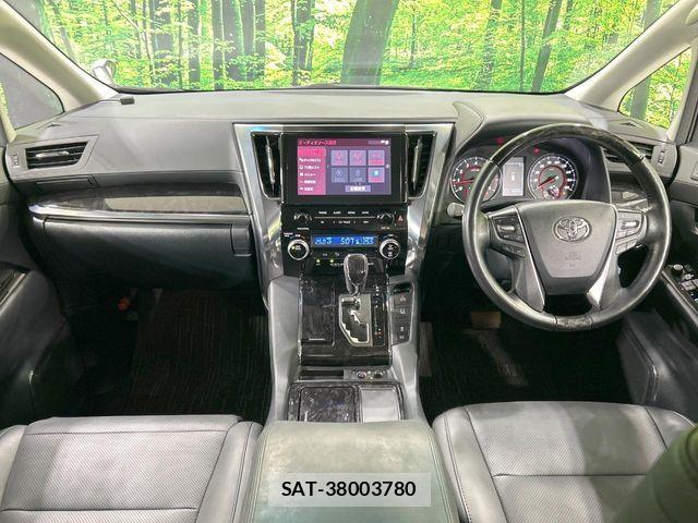 Toyota ALPHARD 2022-01 7057229-1