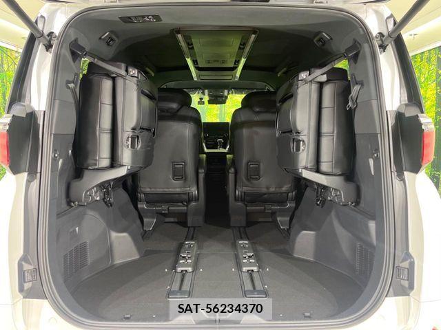 Toyota ALPHARD 2024-02 7057195-9
