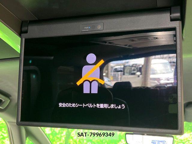 Toyota ALPHARD 2024-09 7057200-3