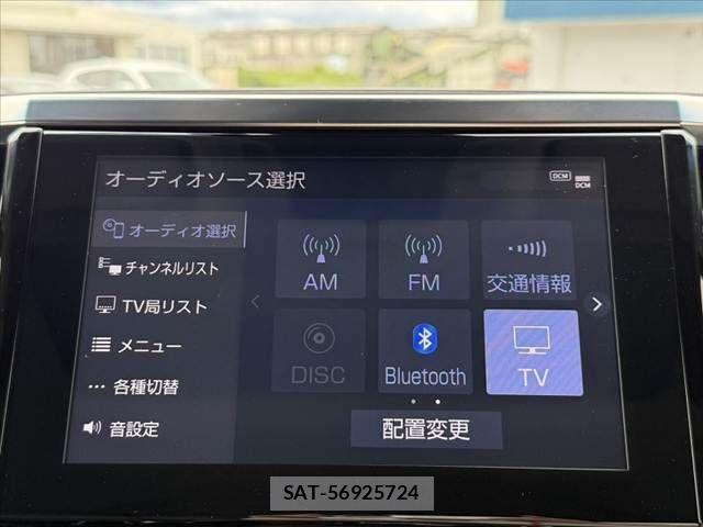 Toyota ALPHARD 2022-10 7057231-23