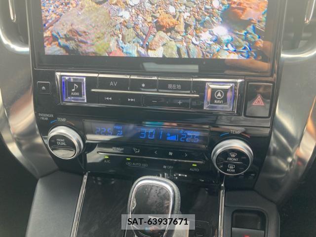 Toyota ALPHARD 2019-11 7057259-16
