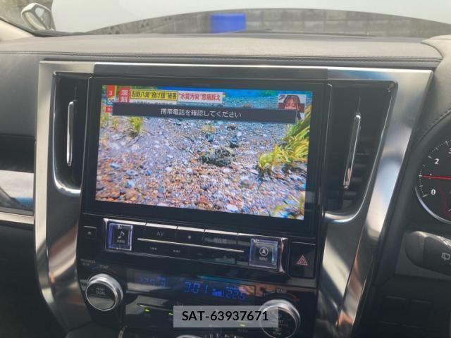Toyota ALPHARD 2019-11 7057259-17