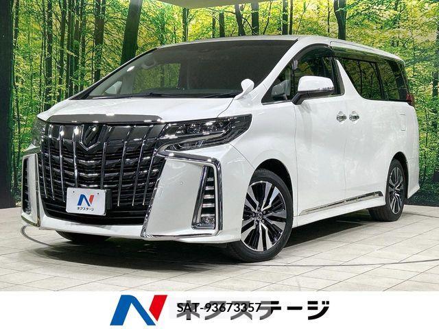 Toyota ALPHARD 2022-01 7057235-0