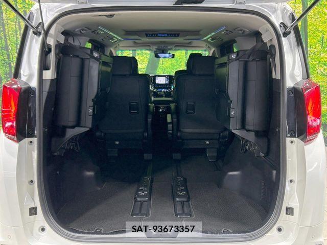 Toyota ALPHARD 2022-01 7057235-10