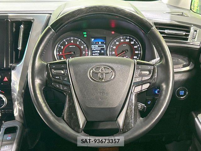Toyota ALPHARD 2022-01 7057235-11
