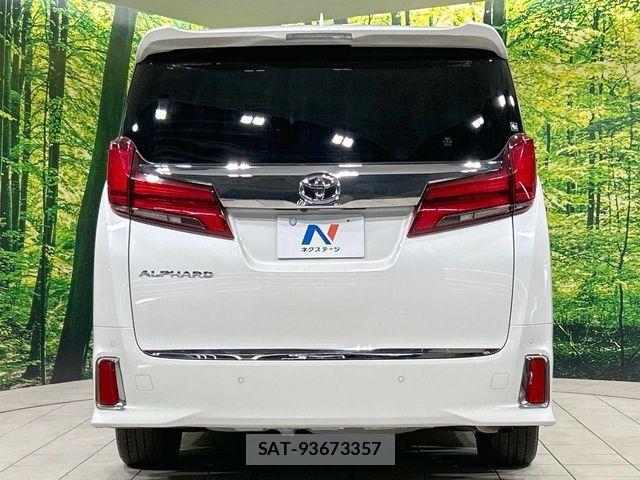 Toyota ALPHARD 2022-01 7057235-15