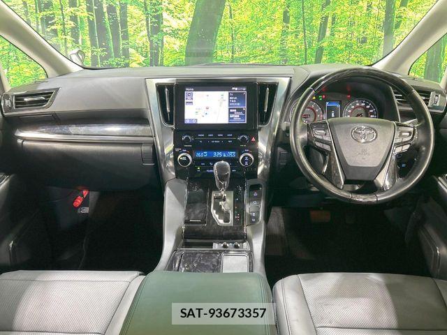 Toyota ALPHARD 2022-01 7057235-1