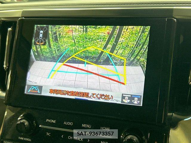 Toyota ALPHARD 2022-01 7057235-5