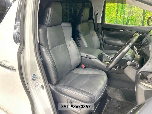 Toyota ALPHARD 2022-01 7057235-7