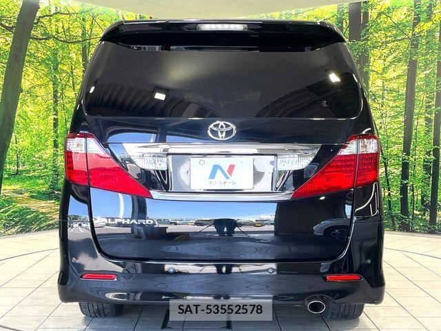 Toyota ALPHARD 2010-02 7057309-14