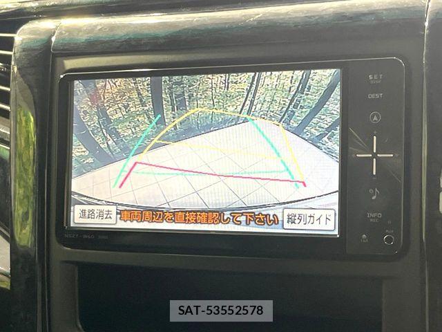 Toyota ALPHARD 2010-02 7057309-4