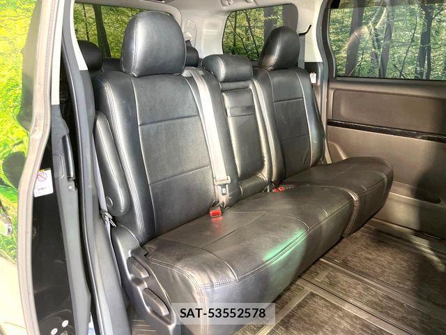 Toyota ALPHARD 2010-02 7057309-8
