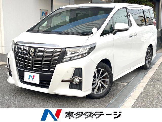 Toyota ALPHARD 2016-12 7057297-0