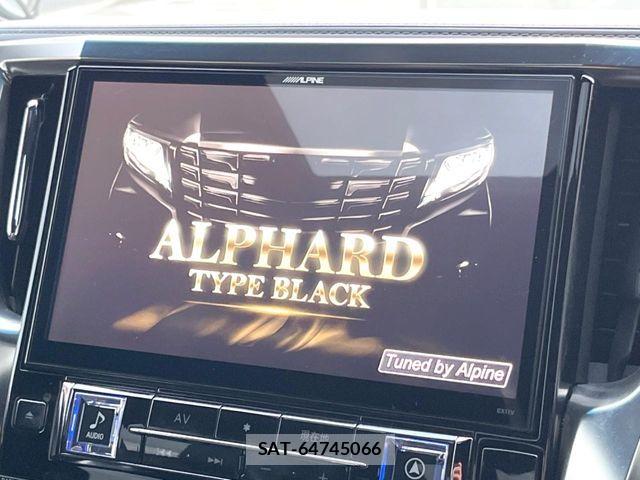 Toyota ALPHARD 2016-12 7057297-2
