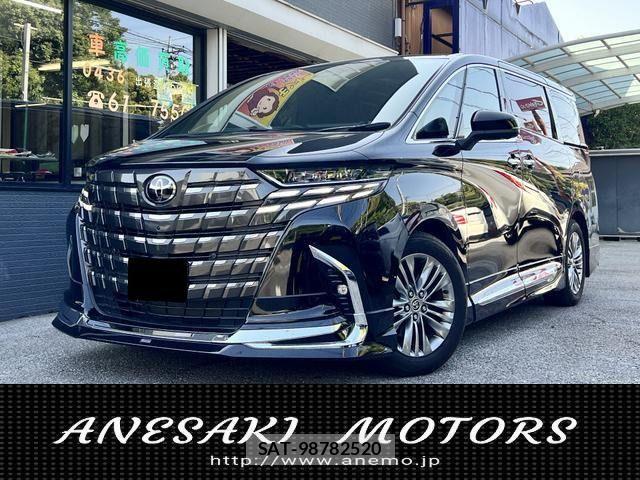 Toyota ALPHARD 2024-09 7057062-0