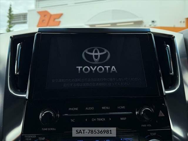 Toyota ALPHARD 2022-03 7057226-2