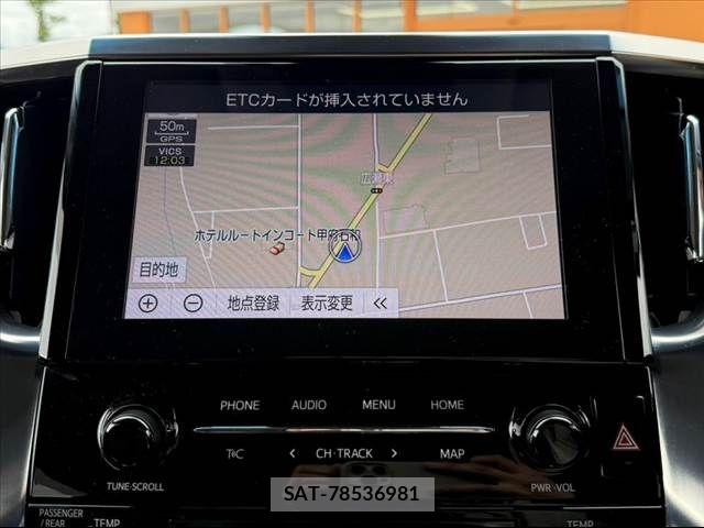 Toyota ALPHARD 2022-03 7057226-4