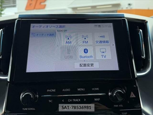 Toyota ALPHARD 2022-03 7057226-5
