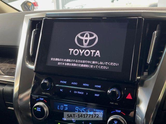 Toyota ALPHARD 2020-12 7057270-2