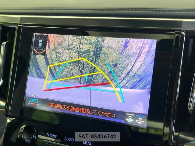 Toyota ALPHARD 2022-04 7057225-7