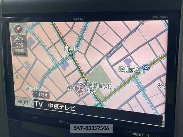 Toyota ALPHARD 2012-06 7057308-3