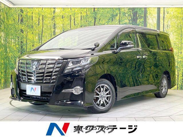 Toyota ALPHARD 2015-09 7057299-0