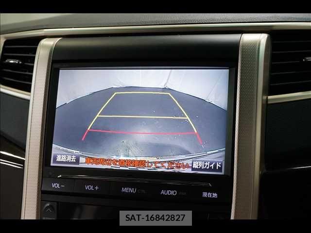 Toyota ALPHARD 2014-10 7057303-5
