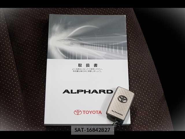 Toyota ALPHARD 2014-10 7057303-7