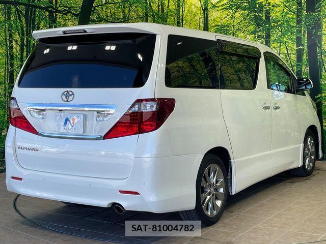 Toyota ALPHARD 2010-10 7057307-16