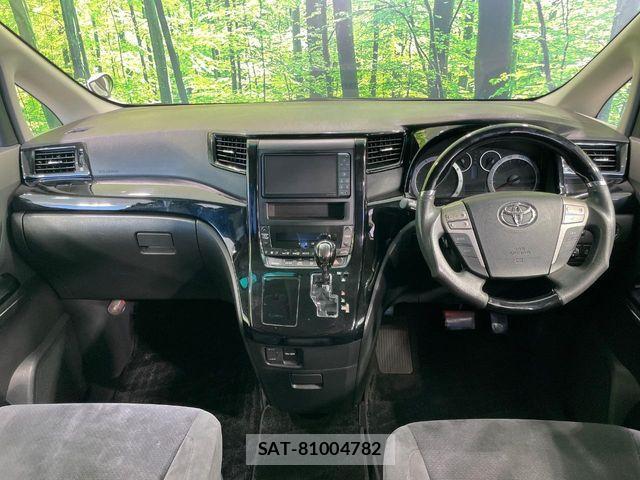 Toyota ALPHARD 2010-10 7057307-1