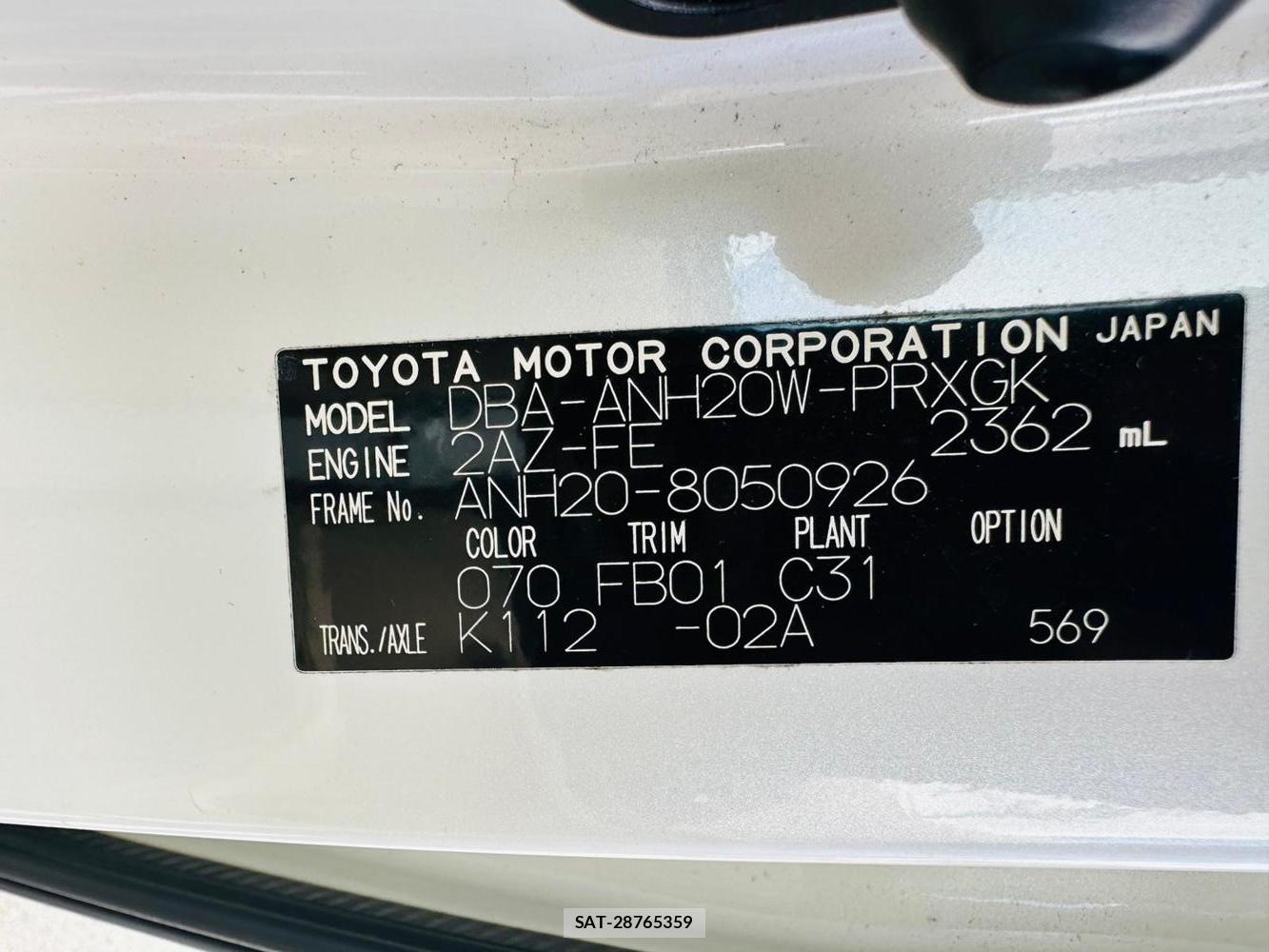 Toyota ALPHARD 2009 7013719-39