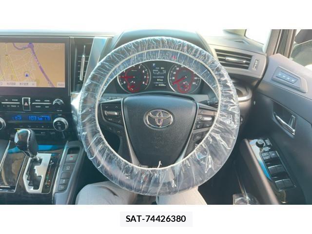 Toyota ALPHARD 2022-01 7214299-14