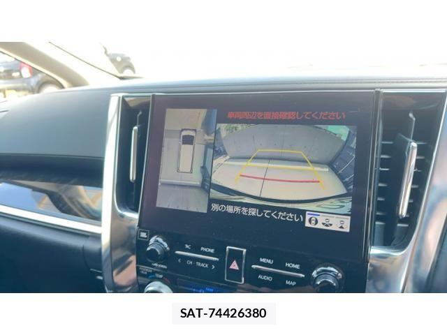 Toyota ALPHARD 2022-01 7214299-18