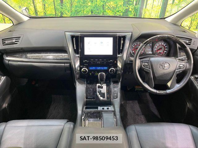 Toyota ALPHARD 2023-01 7214322-1