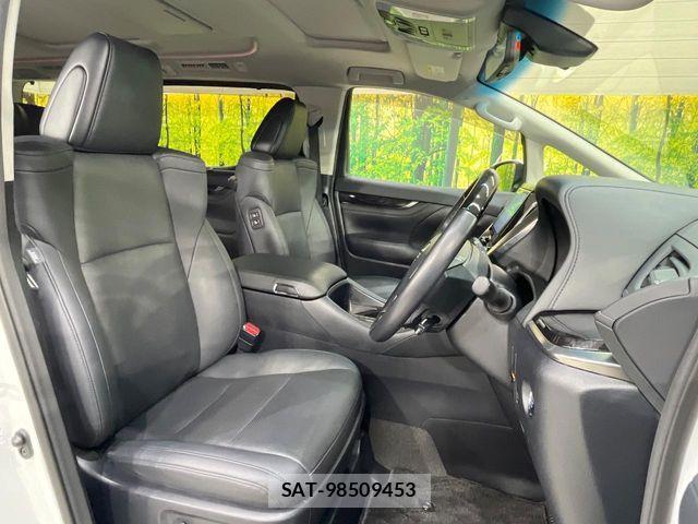 Toyota ALPHARD 2023-01 7214322-7