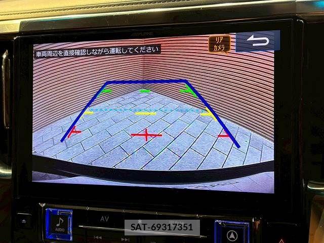 Toyota ALPHARD 2020-01 7214227-3