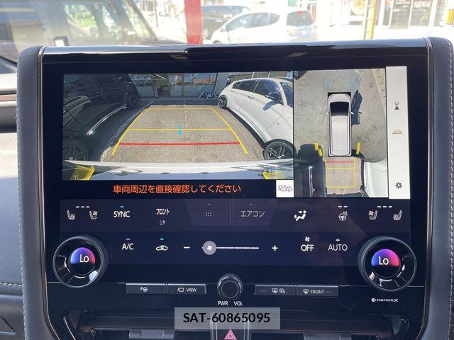Toyota ALPHARD 2023-11 7214332-24