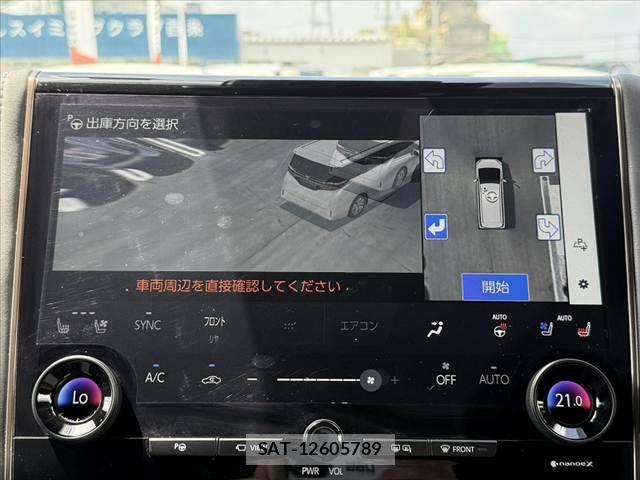 Toyota ALPHARD 2024-01 7214338-22