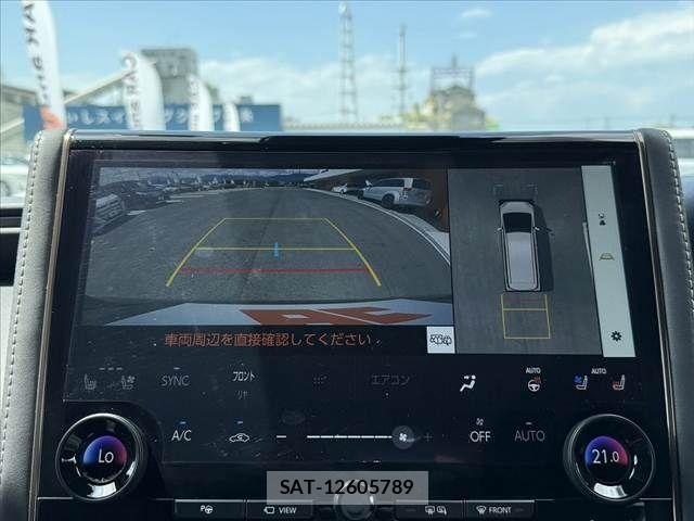 Toyota ALPHARD 2024-01 7214338-4