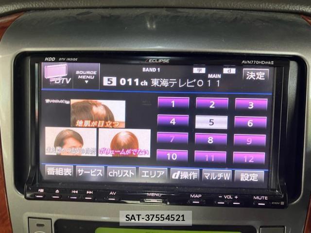 Toyota ALPHARD 2004-01 7214074-22