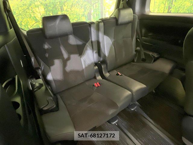 Toyota ALPHARD 2021-04 7214266-9