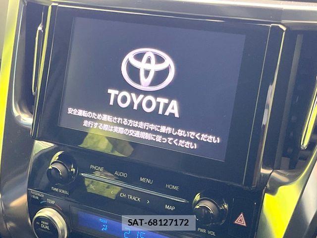Toyota ALPHARD 2021-04 7214266-3