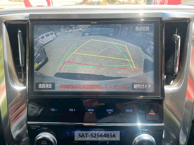 Toyota ALPHARD 2017-05 7214163-7
