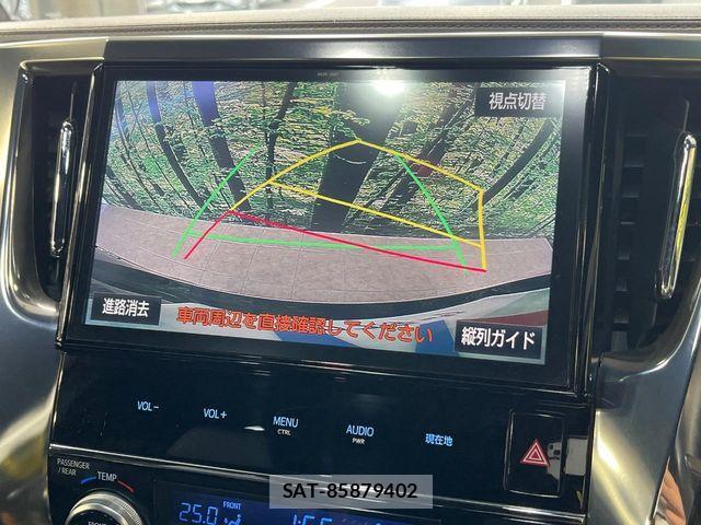 Toyota ALPHARD 2017-06 7214162-4