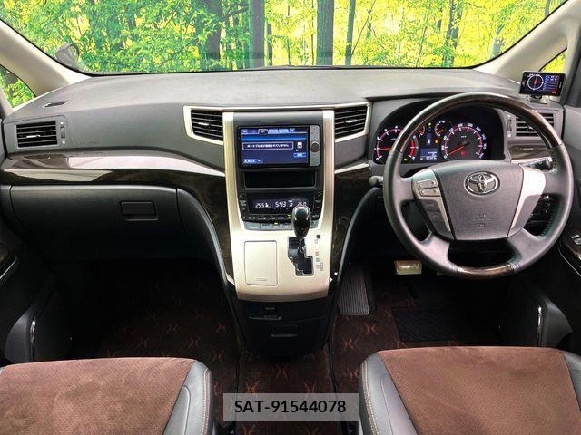 Toyota ALPHARD 2013-01 7214118-1
