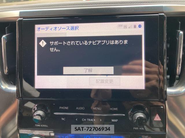 Toyota ALPHARD 2021-06 7214276-23