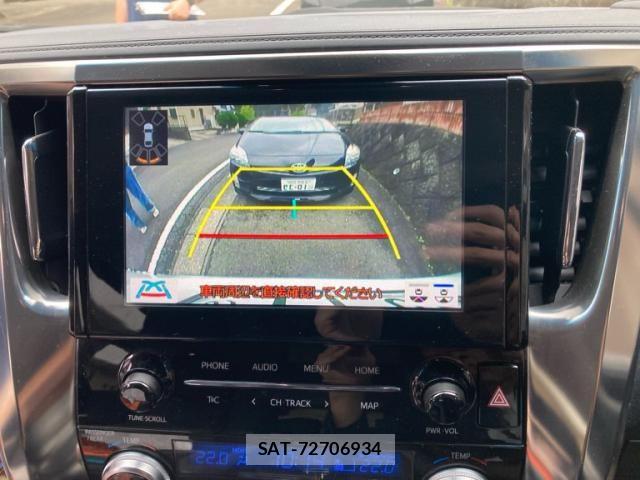 Toyota ALPHARD 2021-06 7214276-25