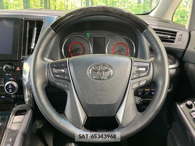Toyota ALPHARD 2023-04 7214329-10